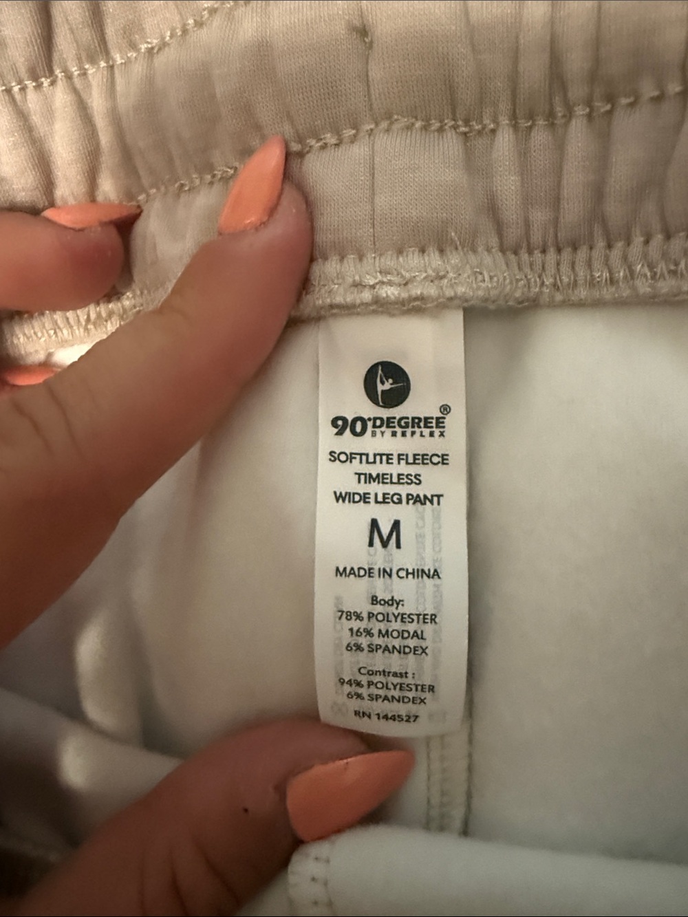 Womens Cozy Drawstring Sweatpants - Cream brand new w tags - Picture 6 of 14